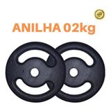 Kit 2 X Anilhas Super Premium De 2kg Ferro Pintada