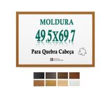 Moldura Oncinha 49,5x69,7 Quebra Cabeça Game Office Petg