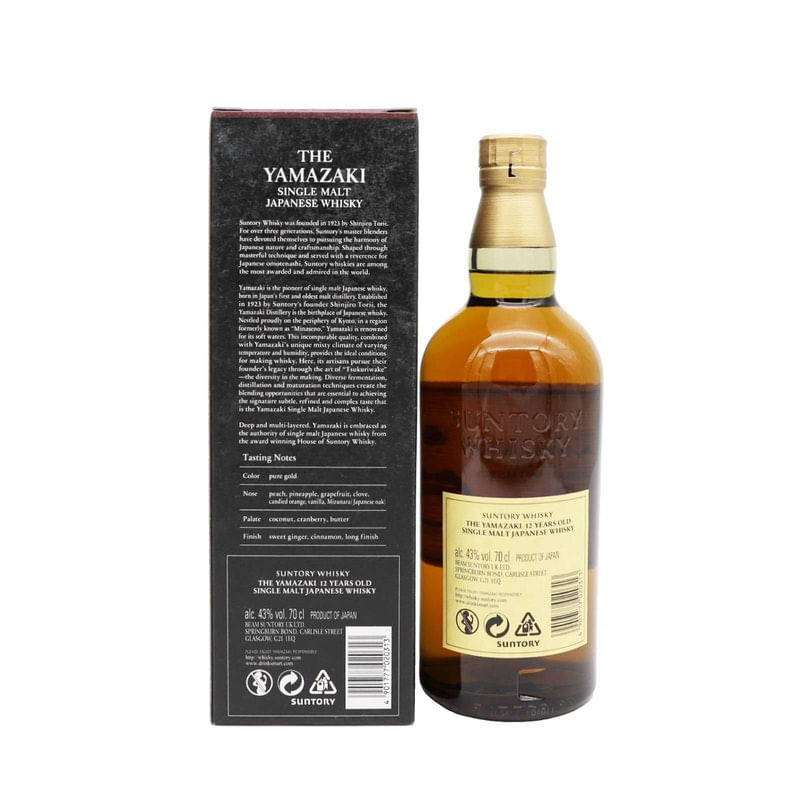 Whisky Suntory The Yamazaki Single Malt 12 Anos 700Ml 43 A destilaria Yamazaki situa se junto localidade de Shimamoto num lugar chamado vale de