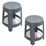 Kit 2 Banquetas Para Lazer Jardim Área Premium Rattan Cinza