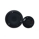 Arandela Fiamon Redonda Alto Falante 6 Polegadas Coaxial 50w