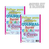 Kit 2 Folhas De Fichários Colegial Coloridas 4 Furos 1/4