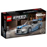 Lego Speed Champions Nissan Skyline Gt-r Fast And Furious