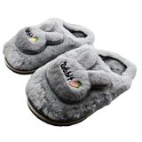 Pantufa 3d Infantil Chinelo Bichinho Orelha Coelho Pelinho Inverno Proteção Frio 1 Par