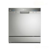 Lava-Louças Electrolux Inox com 08 Serviços, 07 Programas de Lavagem e Painel Blue Touch 110V - LL08S