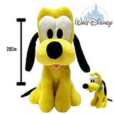 Pelúcia Disney Mini Pluto 20cm Macio Walt Disney Fun