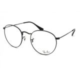 Armação Ray-ban Rb3447vl 2503 53-21