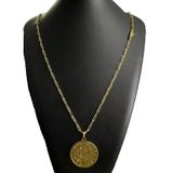 Cordão Cadeado Alongado 5mm + São Bento - Banhado A Ouro