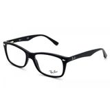 Armação Óculos De Grau Ray-ban Rb5228 2000