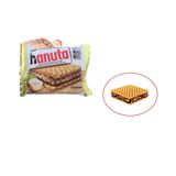 Wafer Recheado Hanuta C/24 Unidades De 22g Ferrero