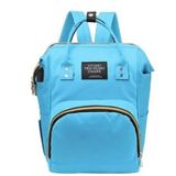 Mochila Maternidade Bolsa Bebe Impermeável Menina Menino