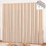 Cortina Em Jacquard Degradê 2,00 X 1,70 Para Trilho Suisso - Avelã