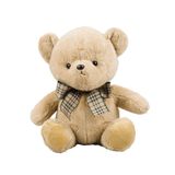 Urso Marrom Sentado Laço 33cm - Pelúcia