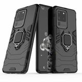 Capa Capinha Case Samsung Galaxy S20 Ultra - Protetora