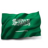 Bandeira Arábia Saudita 150x90 Cm Oxford Poliéster Oficial