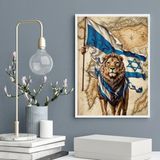 Quadro Bandeira De Israel - Leão 33x24cm - Com Vidro