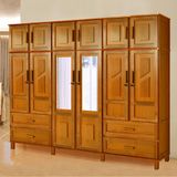 Guarda-Roupa Casal com Espelho, 12 Portas e 4 Gavetas, Rio Branco Premium Yescasa Ype