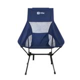 Cadeira Camping Nautika Até 90kg Compact Azul Dobrável