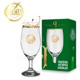 Taça Windsor 330ml Vidro Cerveja Coquetel Chopp Bar