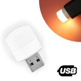 Mini Luminaria Luz Lampada Led Abajur Usb Notebook