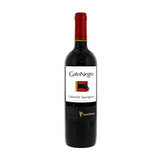 Gato Negro Cabernet Sauvignon 750ml