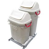 Lixeira De Base Dupla Deslizante Eco 49l Cromado 8686 Jomer