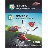 Roçadeira  4 Tempos Tipo Honda Gasolina