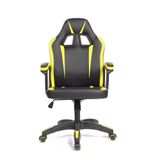 Cadeira Gamer Fortt Lípsia Amarela - Cgf002-am