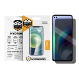 Película Privacidade Hydrogel Para Motorola Moto G100 - Gshield