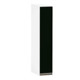 Armário Aéreo 15cm 1 Porta Pérola Branco Polar C/preto Txt