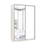 Guarda-roupa 2 Portas De Correr 160cm Crema Com Branco Mat