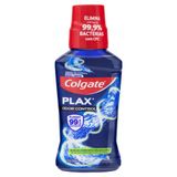 Enxaguante Bucal Zero Álcool Colgate Plax Odor Control 250ml