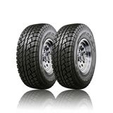 Pneu aro 15 205/70R15 96T Bridgestone Dueler A/T 693 kit 2 unidades