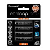 Pilhas Recarregáveis 4x Aa Panasonic Eneloop Pro Ni-mh