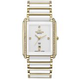 Relógio Feminino Dourado Technos Quadrado Cerâmica Safira