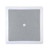 Arandela Jbl-selenium Sem Anti Trafo 6 Coaxial 25w 8r Par Quadrada
