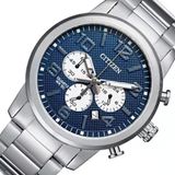 Relogio Masculino Citizen Prata - Tz20297f