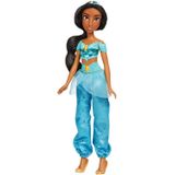 Disney Princess Royal Shimmer Jasmine Doll, Boneca De Moda Com Saia E Acessórios, Brinquedo Para Crianças 3 Anos Ou Mais