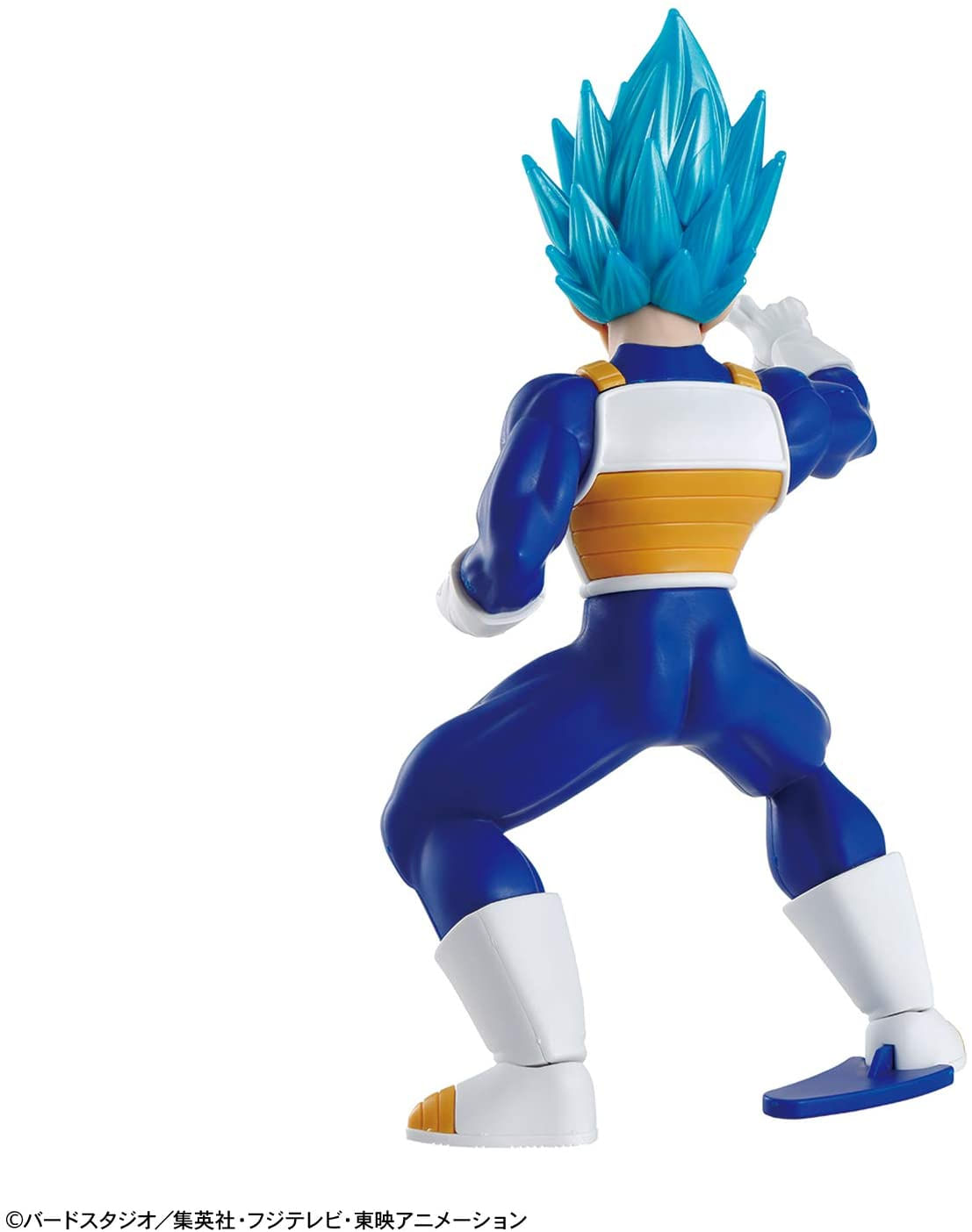 Bandai Hobby Entry Grade 3 Ssgss Vegeta Dragon Ball Multi Carrefour 7375