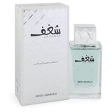 Colônia Masculina Swiss Arabian 75ml