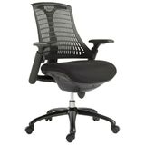 Cadeira Para Escritório Nagoh Office Giratória Preto