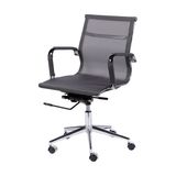 Cadeira de Escritorio Eames Esteirinha Baixa Tela Mesh Cinza