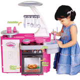 Cozinha Infantil Completa Classic Rosa Cotiplas