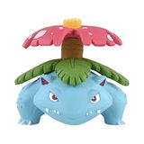 Monster Collection Moncolle Ms-14 Figura De Ação Venusaur