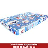 Colchão Infantil Para Berço Dobrável Ortobom Baby Physical D18 - Azul - (10 X 73 X 107 Cm) Fab De Espumas E Colchões Branco