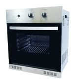 Forno A Gás De Embutir Nardelli Grill 57l Inox 220v G57