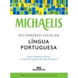 Livro Michaelis Dicionario Escolar Lingua Portuguesa