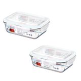 Kit 2 Pote Vidro Hermético Marmita Tampa Plástico 640ml