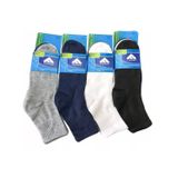 Meias Masculinas De Algodão 12 Pares De Bambu, Tamanho 39-45