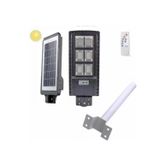 Refletor Solar Led De 200 W Com Controle De 13 Horas De Duração